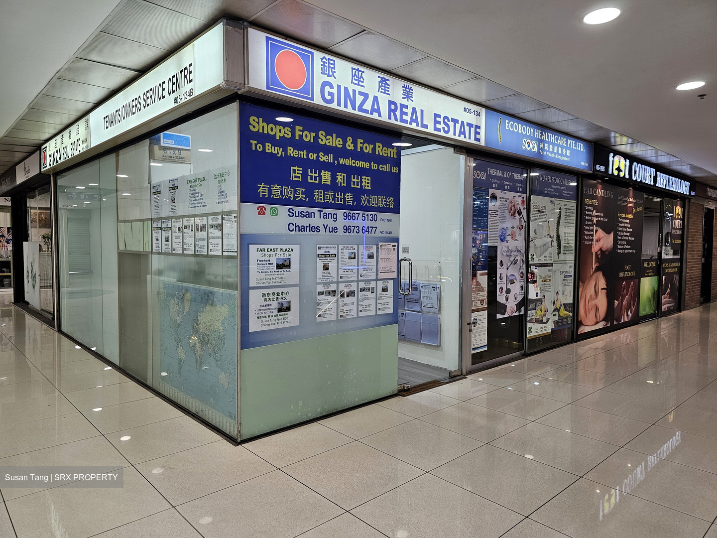Lucky Plaza (D9), Retail #635549561
